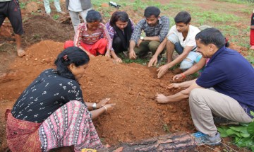 Mandan Deupur Agro-Forest Resource Center